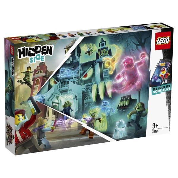 Lego hidden side конструктор школа с привидениями ньюбери / цвет коричневый