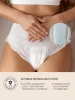 Одноразовые послеродовые трусики , XL (3шт)