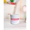 Sudocrem Судокрем гипоаллергенный, 125 г