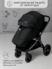 Коляска 2 в 1 Amarobaby Motus,V2 (черный)