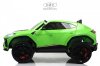 *(н/м)E777EE Электромобиль Lamborghini Urus  (Зеленый)