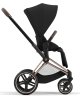 Коляска Cybex Balios S Lux BLK 3в1 (+дожд)  (Moon Black)