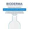 АТОДЕРМ Интенсив Гель-Крем 500 мл БИОДЕРМА/BIODERMA 28147