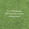 Матрас в кроватку Комфорт-Элит / 65*125*10
