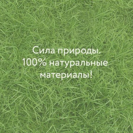 Матрас в кроватку Комфорт-Элит / 65*125*10