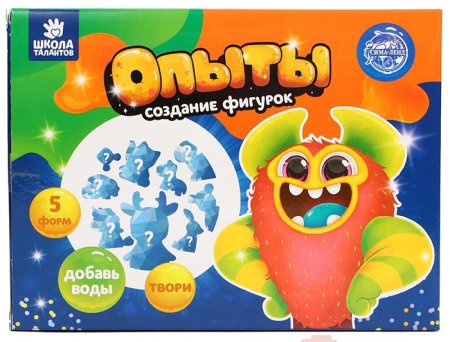 Школа талантов Набор для изготовления слайма с формами