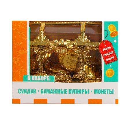 ZABIAKA Игровой набор "Мои первые деньги"   9937244