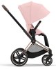 Cybex Коляска 2 в 1 Priam IV Rosegold / цвет Peach Pink, рама розовое золото