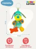 Ламаз Игрушка с подвесом интерактивная для малышей Щенок, звук Lamaze