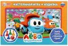 Умные игры Настольная игра-ходилка «Грузовичок Лёва»