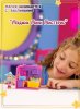 Magic Mini Mysteries Игровой набор "Уютная студия"