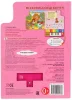 Музыкальная книга-пианино "Умка". Союзмультфильм. Песенки для девочек (с 8 клавишами и песенками)