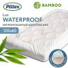 Plitex Наматрасник Bamboo Waterproof Lux, 120х60 см