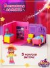Magic Mini Mysteries Игровой набор "Волшебная комната" Ванная