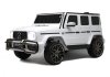 Rivertoys Электромобиль Mercedes-AMG G63 / цвет белый