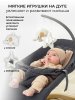 Шезлонг детский Amarobaby, Baby relax (серый)