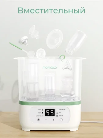 Электрический паровой стерилизатор д/бутылочек 8 в 1 BS02, белый Мамкози/Momcozy