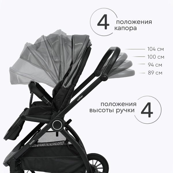 Tomix Коляска 2 в 1 Walker / цвет Green (зеленый)