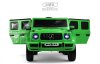 G333GG Электромобиль Mercedes-AMG G63 4WD  (Зеленый)