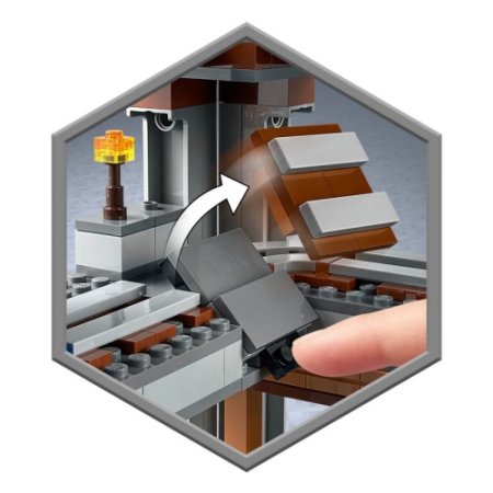 LEGO Minecraft Конструктор "Первое приключение"