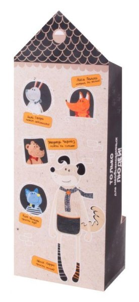 Gulliver Пес Лэрри, 21 см
