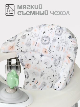 Ходунки Tomix Forest  (Bunny)