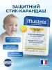 Крем питательный для лица с кольд-крем стик 9,2 гр  Mustela (Мустела) (24)