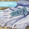 Молочко CHICCO после загара, 150мл 
