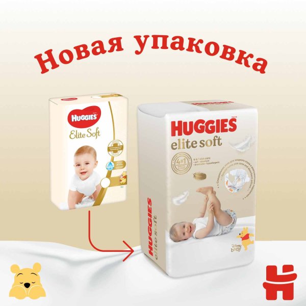 Huggies Подгузники для новорожденных Elite Soft 2, 4-6 кг, 20 штук
