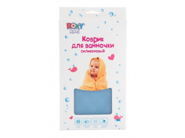 Roxy Kids Антискользящий силиконовый коврик  для детской ванночки. Цвет голубой.