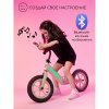 Amarobaby Двухколесный беговел Tune / цвет черный
