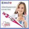 B.Well Термометр электронный WT-06 Flex Кролик