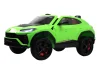 Rivertoys Электромобиль Lamborghini Urus