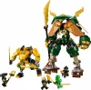 Конструктор LEGO Ninjago "Командные роботы ниндзя Ллойда и Арин"