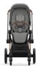 Коляска 2в1 Priam IV Rosegold+сп.блок CYBEX (Mirage Grey)