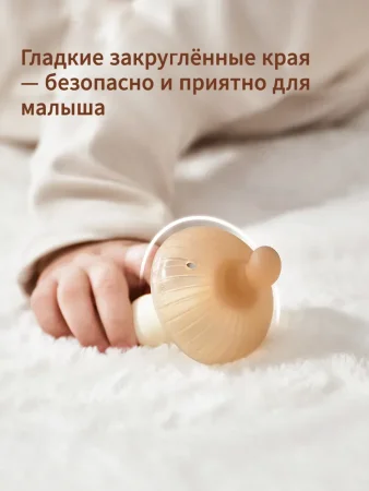 Прорезыватель для зубов для новорожденных, от 2+ мес