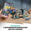 Lego Конструктор Hidden Side "Подводная лодка Джей-Би"