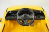 Автомобиль Lamborghini Sian 3152  (Желтый)