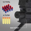 Автомат "Миниган", с мягкими пулями