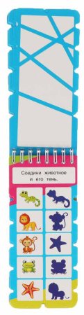 Умка Умный блокнот со шнурком «М. А. Жукова. Изучаем мир вокруг в игровой форме»  – внешний вид и детали