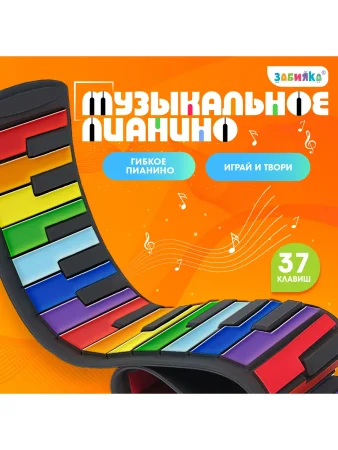 ZABIAKA Музыкальное пианино 