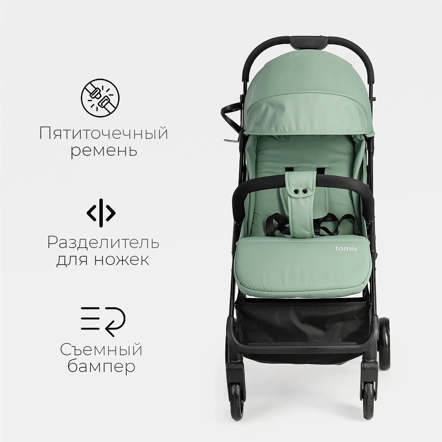 Bambini Moretti Прогулочная коляска Corsa