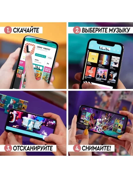 Конструктор LEGO VIDIYO "Битбокс Диджея Единорога"