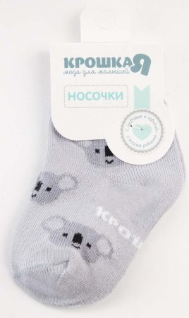 Крошка Я Носки "Коалы" / цвет серый
