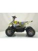 Квадроцикл ATV-2E 36V1000W  (Граффити желтый (Graffiti 12))
