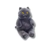 D35657 игрушка мягконабивная