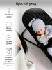 Шезлонг детский Amarobaby, Baby time (черный)