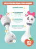 (м)Интерактивная музыкальная игрушка alilo Малышарики. Модель Пандочка R1. Арт. 61231