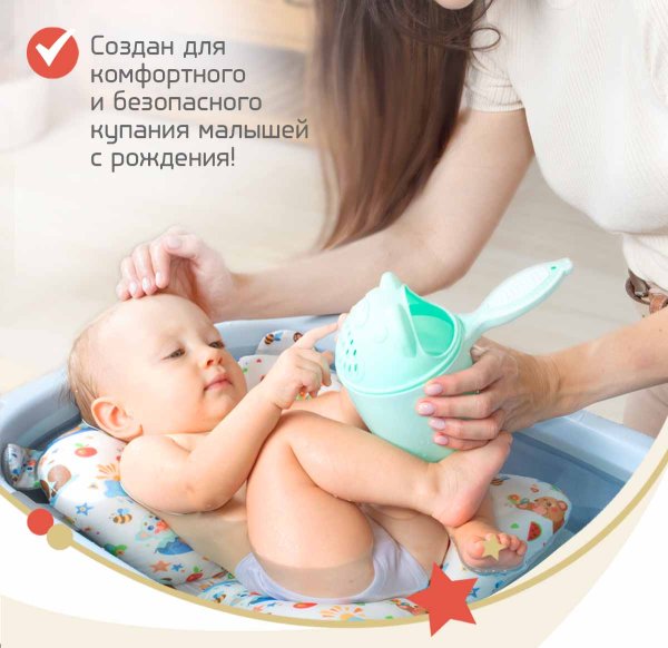 Bambini Moretti Гамак для купания Teddy для купания младенца