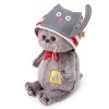 Budi Basa Мягкая игрушка Басик Baby в шапочке с котиком